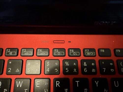 VAIO 13 PRO ASSIST