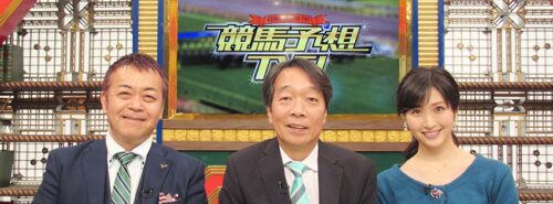 競馬予想TVのロゴまたは番組イメージ